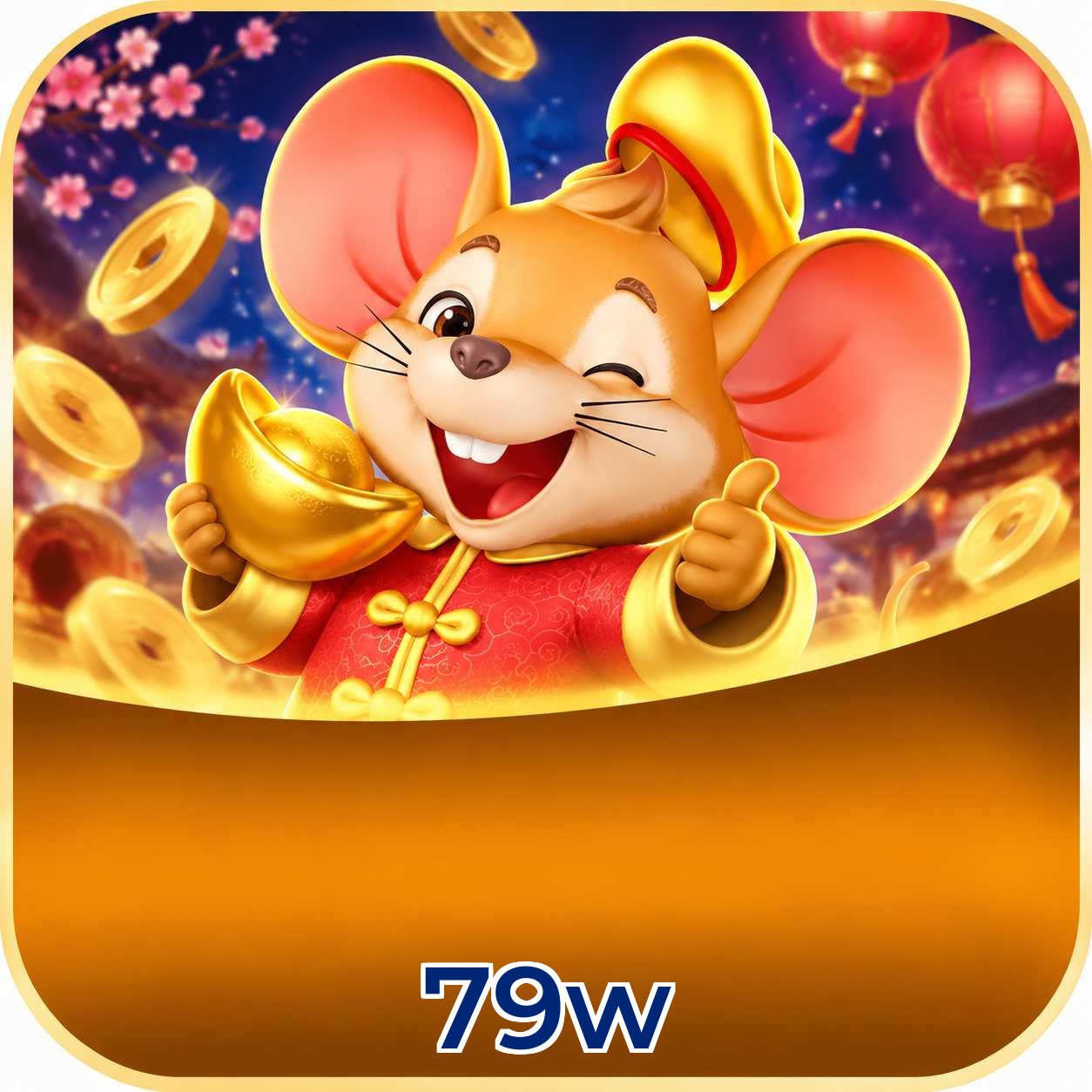 79w System Requirements