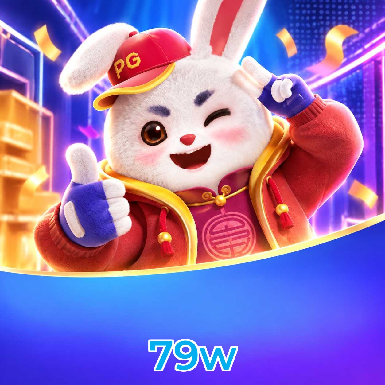 79w Promotions