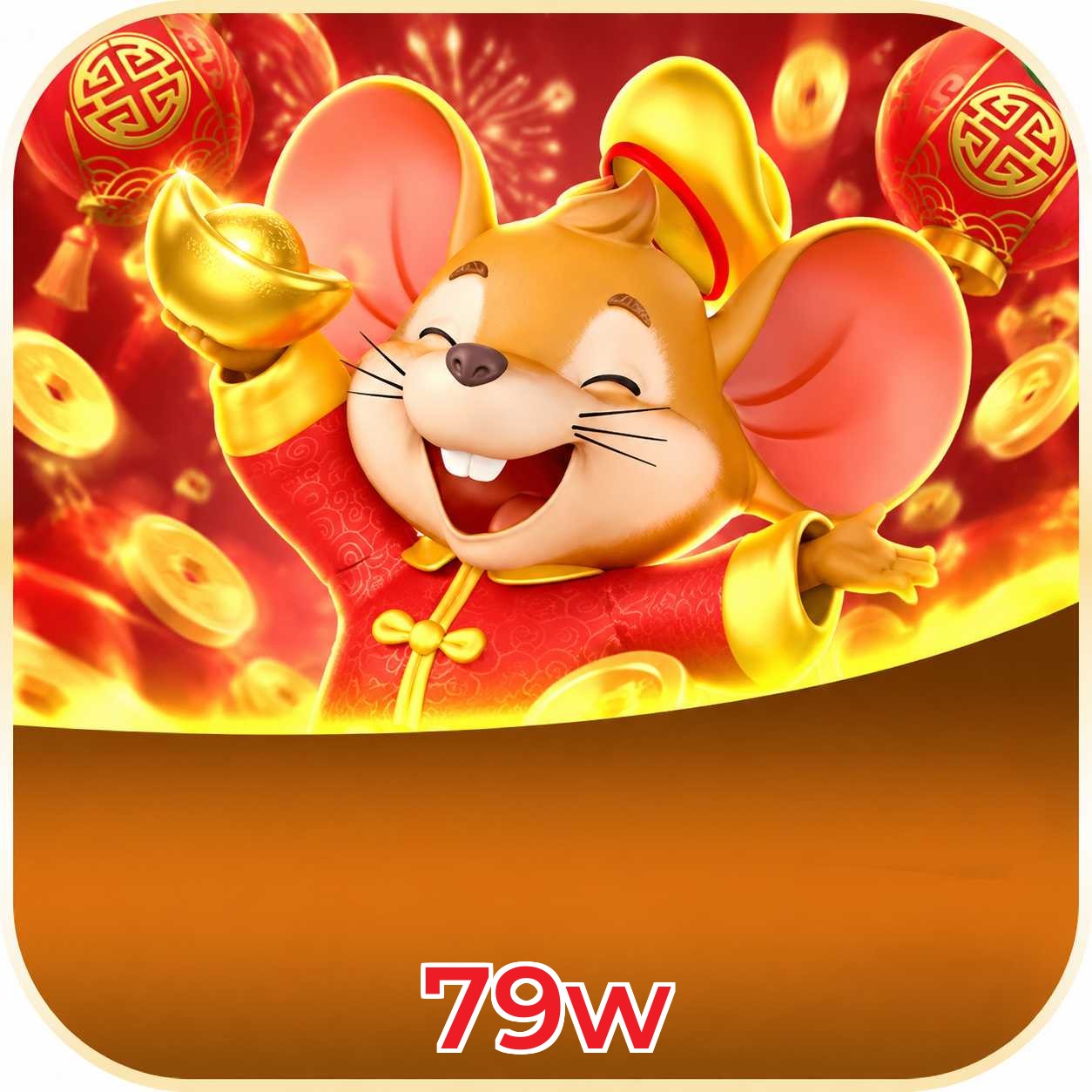 79w VIP Program