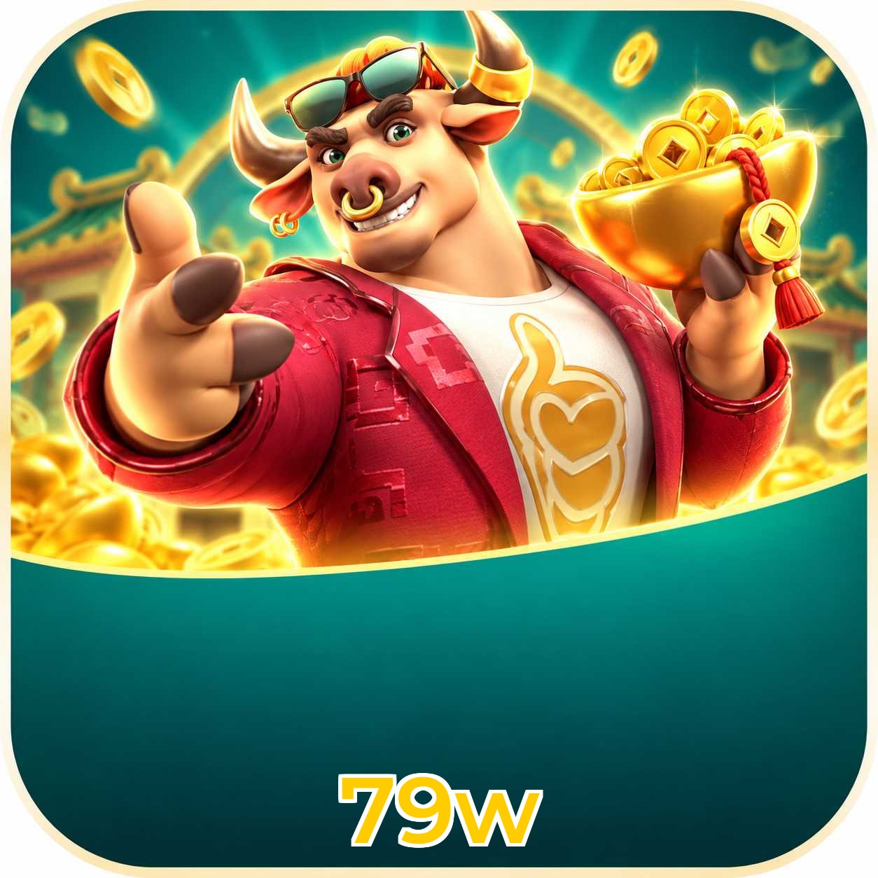 79w FAQ