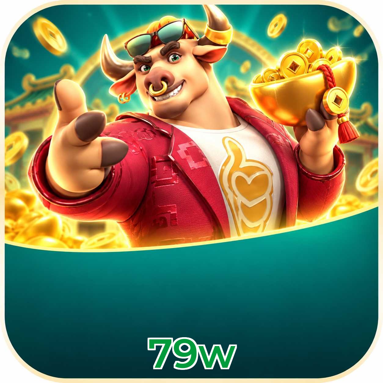 79w App FAQ